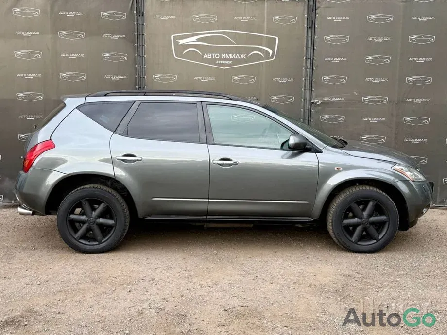 Murano I (Z50)