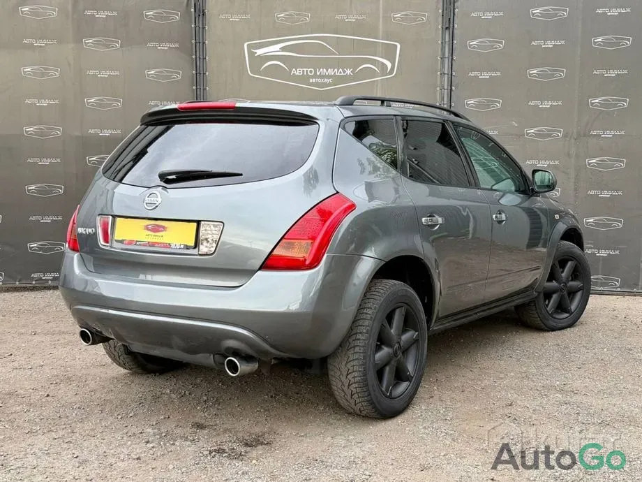  Murano I (Z50)