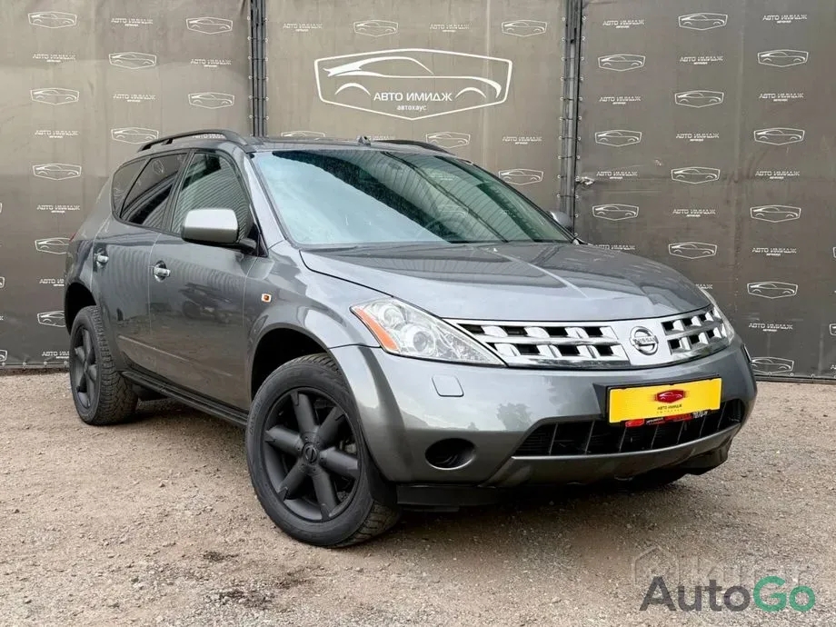  Murano I (Z50)