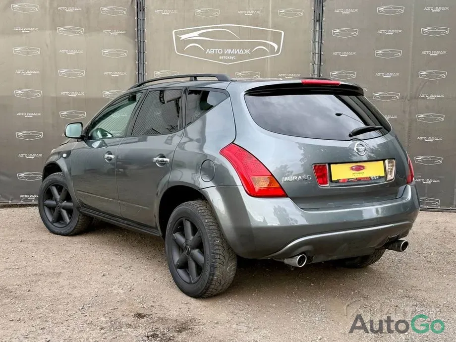  Murano I (Z50)