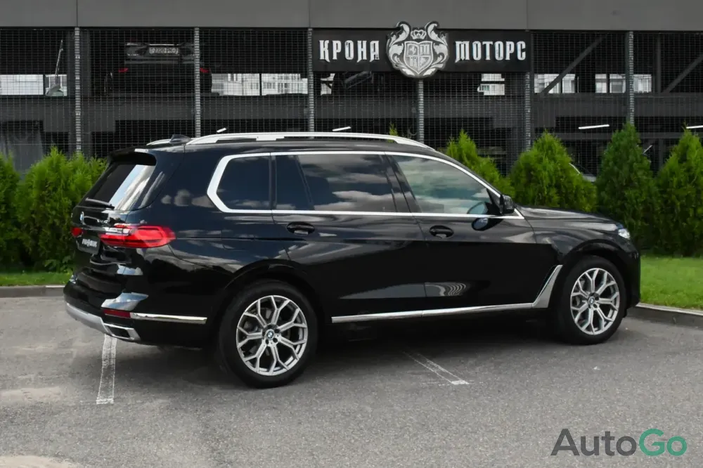  X7 I (G07)