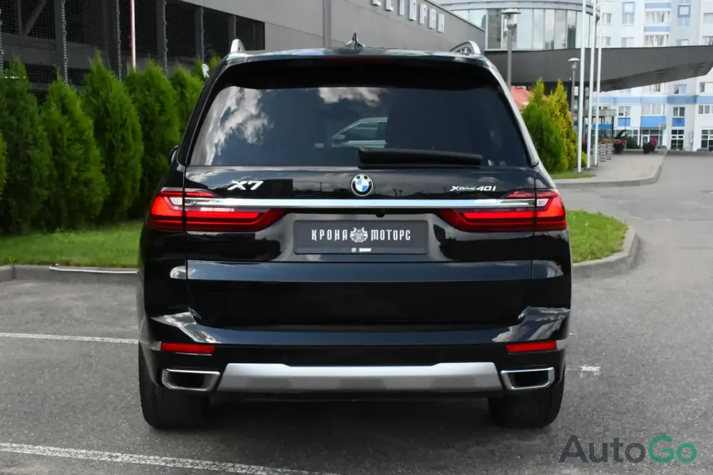  X7 I (G07)