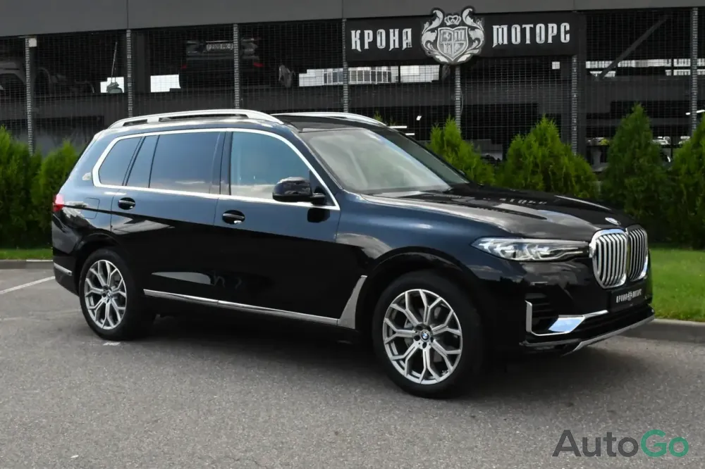  X7 I (G07)