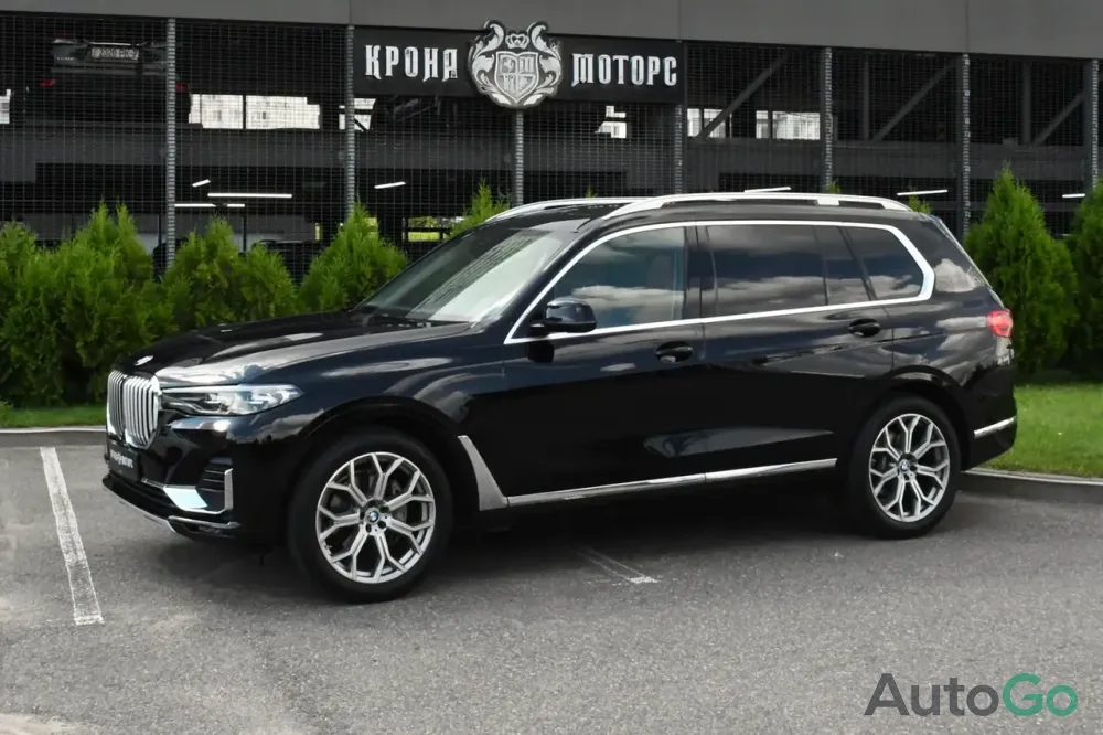  X7 I (G07)
