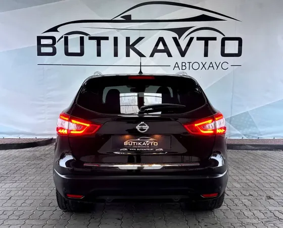 Продажа Nissan Qashqai (II), 2014 г., Лида Лида