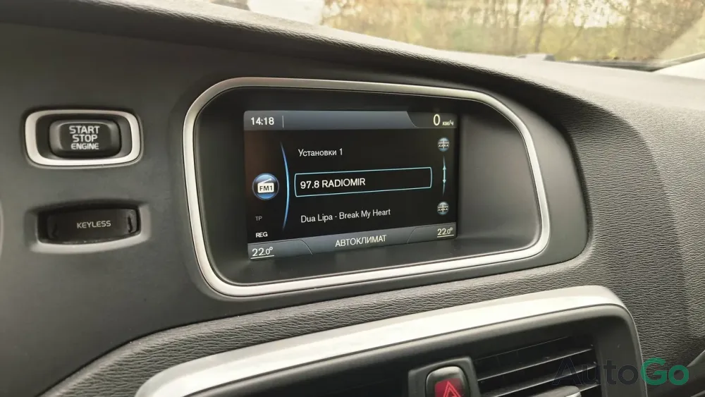 Продажа Volvo V40 (II), 2012 г., Лида Лида - изображение 9