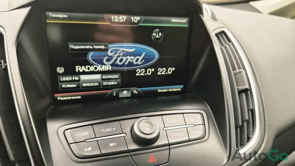 Продажа Ford C-MAX II Рестайлинг, 2015 г., Лида Лида - изображение 11