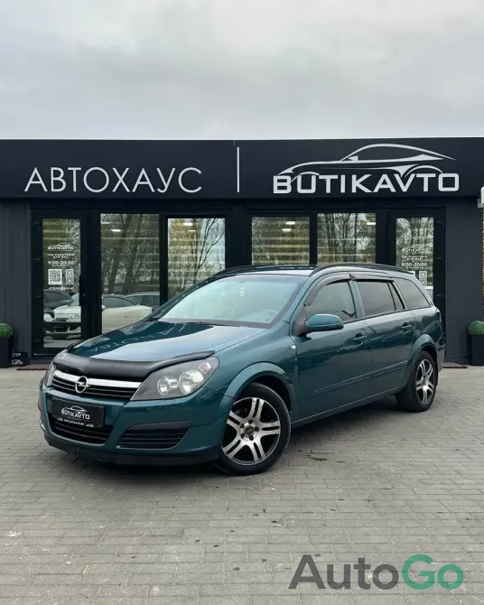 Продажа Opel Astra H, 2006 г., Барановичи Барановичи - изображение 3