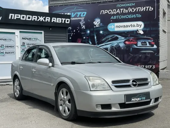 Продажа Opel Vectra C, 2003г., Брест Брест