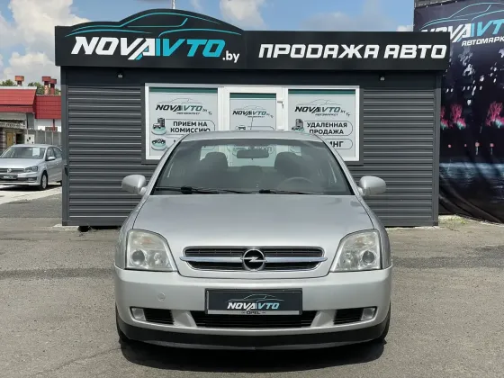 Продажа Opel Vectra C, 2003г., Брест Брест
