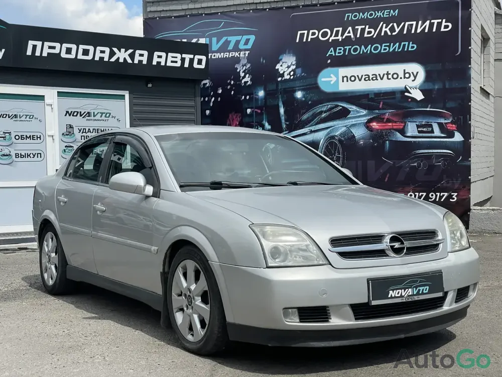 Продажа Opel Vectra C, 2003г., Брест Брест - изображение 3