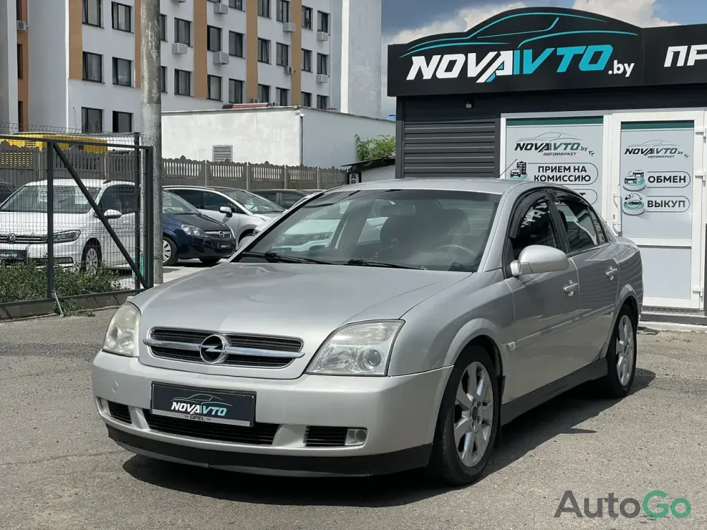 Продажа Opel Vectra C, 2003г., Брест Брест - изображение 1