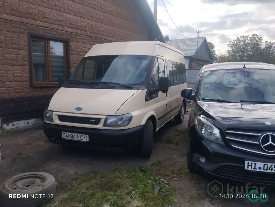  Transit Tourneo II
