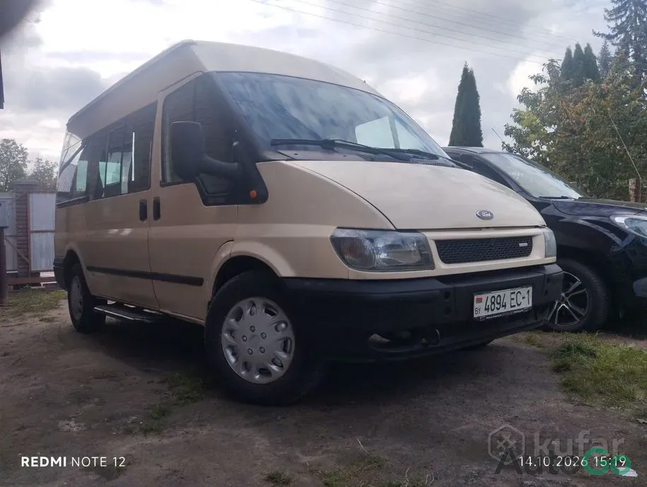  Transit Tourneo II