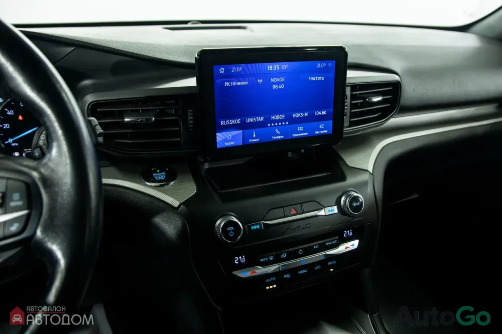 Продажа Ford Explorer (VI), 2019 г., Минск Минск - изображение 10