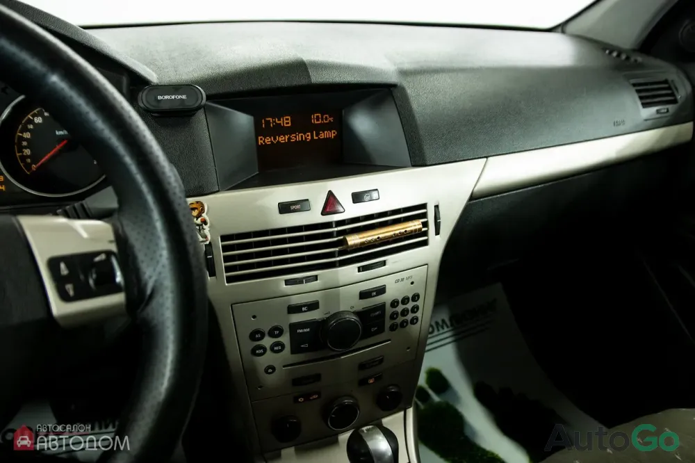Продажа Opel Astra H Рестайлинг, 2007 г., Минск Минск - изображение 10