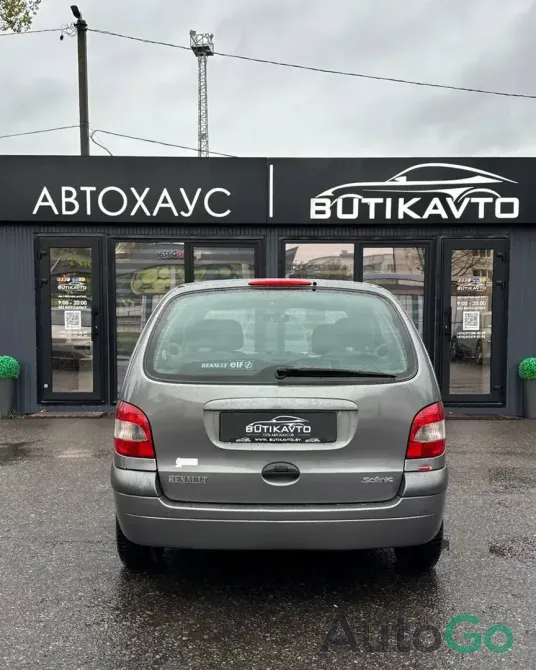Продажа Renault Scenic I Рестайлинг, 2002г., Орша Орша - изображение 5