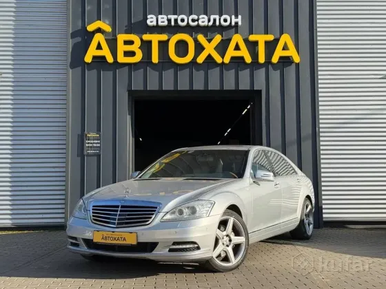 Продажа Mercedes-Benz S-Класс V (W221) Рестайлинг, 2009 г., Могилев Могилев
