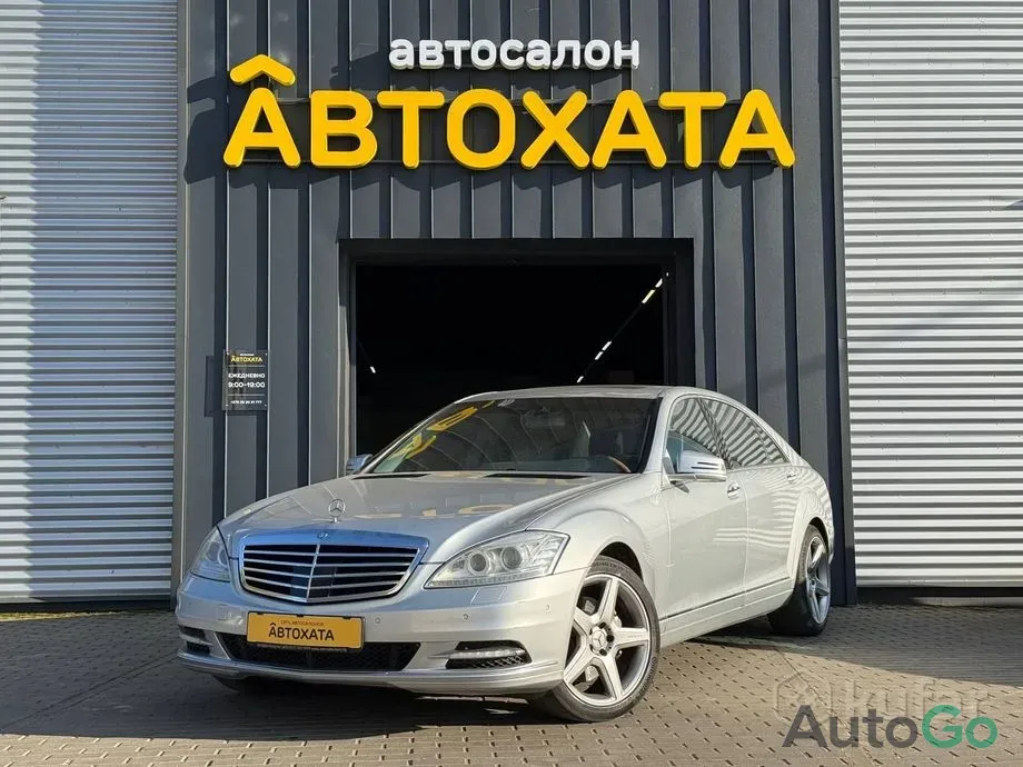 Продажа Mercedes-Benz S-Класс V (W221) Рестайлинг, 2009 г., Могилев Могилев - изображение 1