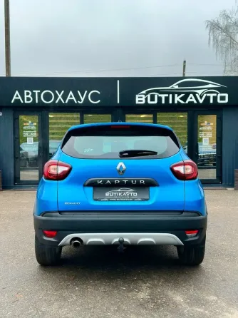 Продажа Renault Kaptur (I), 2016 г., Полоцк Полоцк
