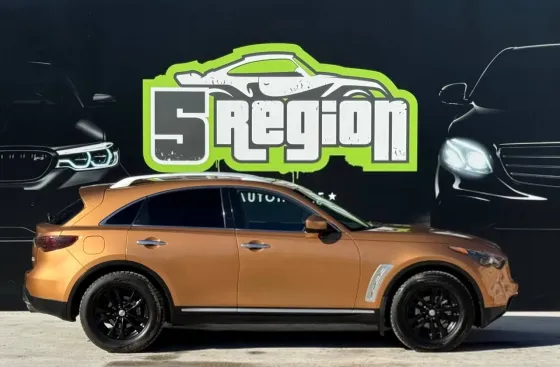 Продажа Infiniti FX II (S51), 2008 г., Борисов Борисов