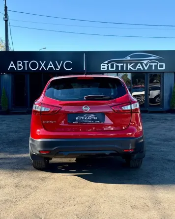 Продажа Nissan Qashqai (II), 2014 г., Гомель Гомель