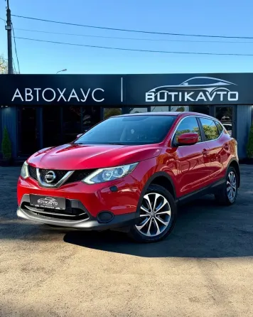Продажа Nissan Qashqai (II), 2014 г., Гомель Гомель