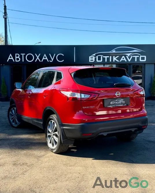  Qashqai (II)