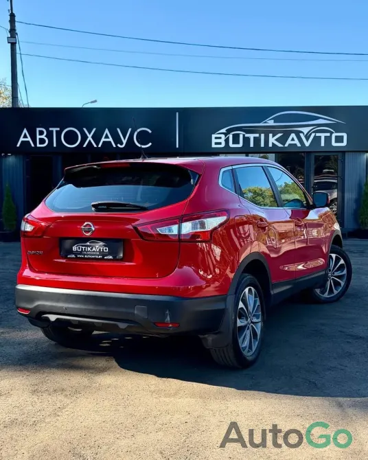  Qashqai (II)