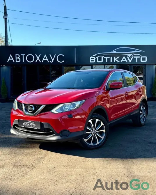  Qashqai (II)