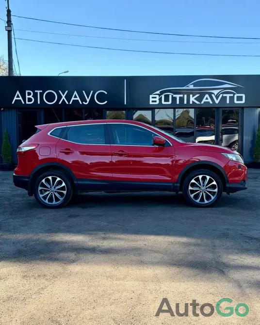 Qashqai (II)