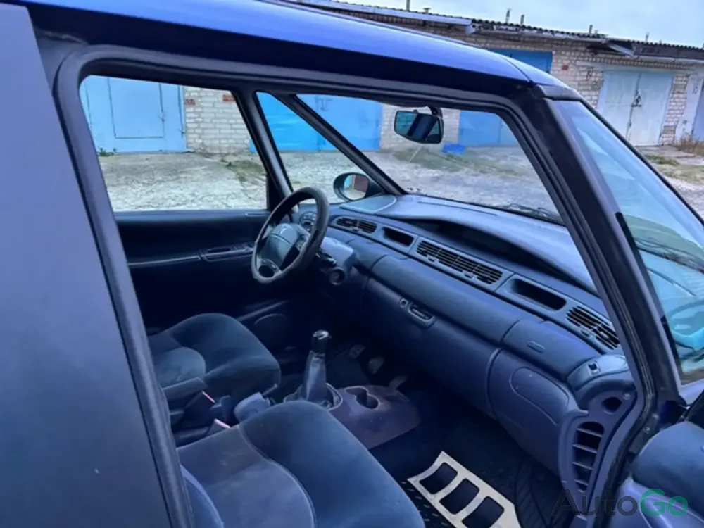  Espace III