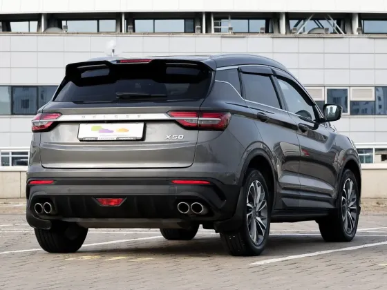 Продажа Belgee X50 (I), 2025 г., Минск Минск