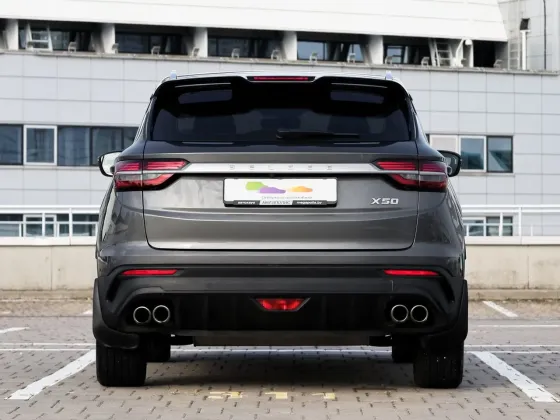 Продажа Belgee X50 (I), 2025 г., Минск Минск