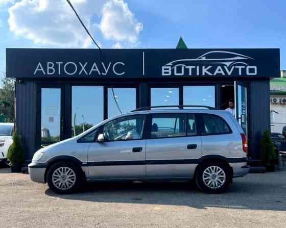 Продажа Opel Zafira A, 2000 г. в Гродно Гродно