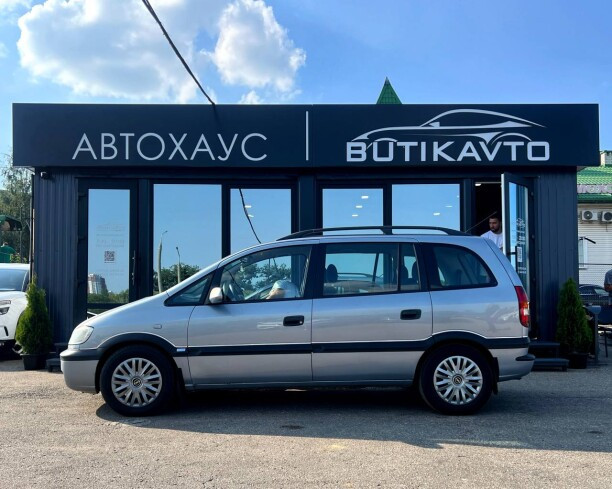 Продажа Opel Zafira A, 2000 г. в Гродно Гродно - изображение 1