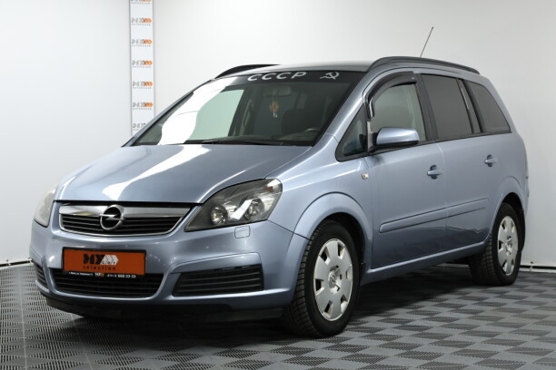 Продажа Opel Zafira B, 2006 г. в Минске Минск - изображение 1