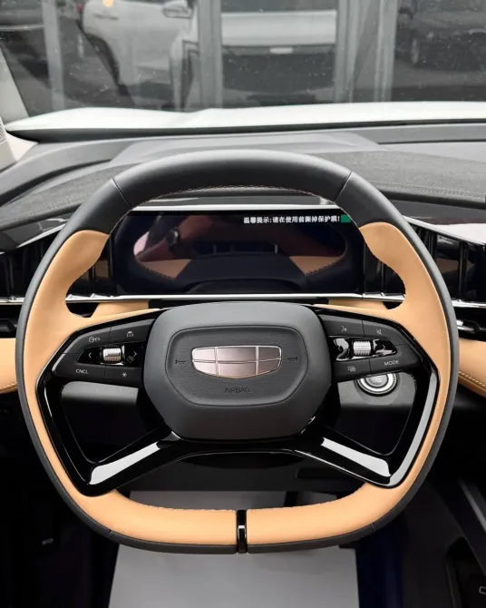 Продажа Geely Boyue L I, 2023г., Бобруйск Бобруйск - изображение 15