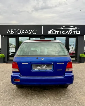 Продажа Honda Shuttle I, 1999г., Слуцк Слуцк