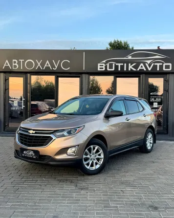 Продажа Chevrolet Equinox III, 2018г., Могилёв Могилев