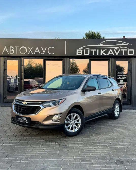 Продажа Chevrolet Equinox III, 2018г., Могилёв Могилев - изображение 3