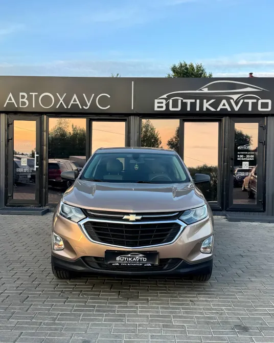 Продажа Chevrolet Equinox III, 2018г., Могилёв Могилев - изображение 2