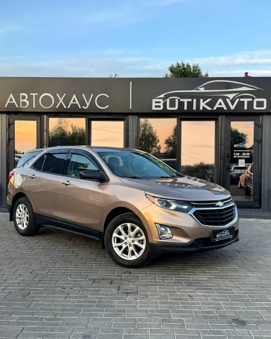 Продажа Chevrolet Equinox III, 2018г., Могилёв Могилев - изображение 1