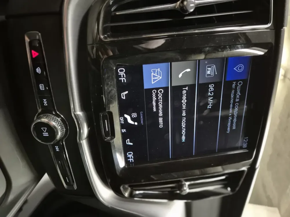 Продажа Volvo XC60 II, 2018г., Минск Минск - изображение 13