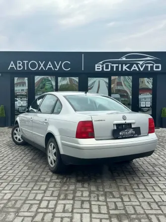 Продажа Volkswagen Passat B5, 1999г., Жлобин Жлобин