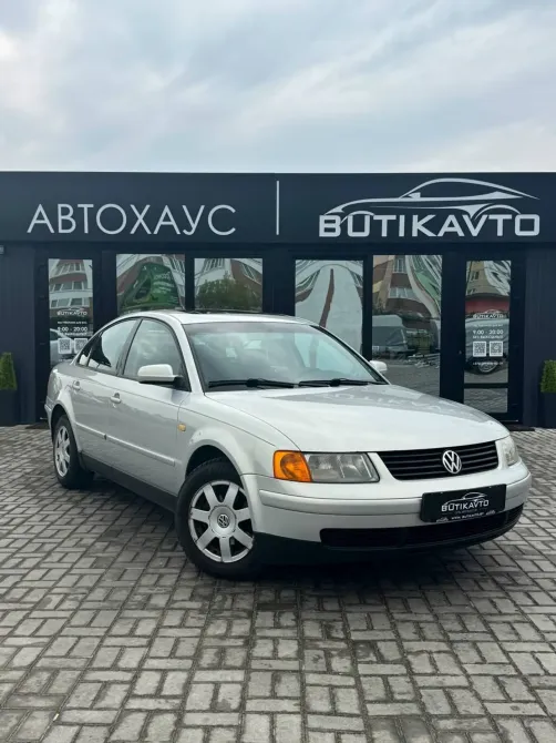 Продажа Volkswagen Passat B5, 1999г., Жлобин Жлобин - изображение 1