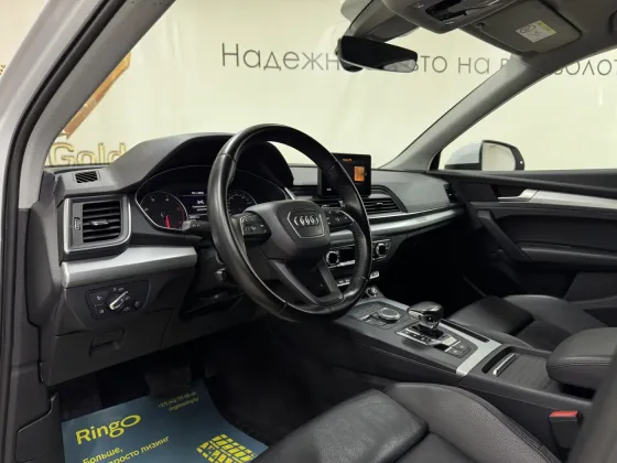 Продажа Audi Q5 II (FY), 2018г., Минск Минск