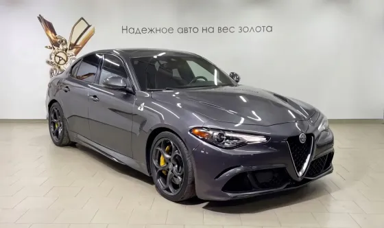 Продажа Alfa Romeo Giulia II (952), 2017г., Минск Минск