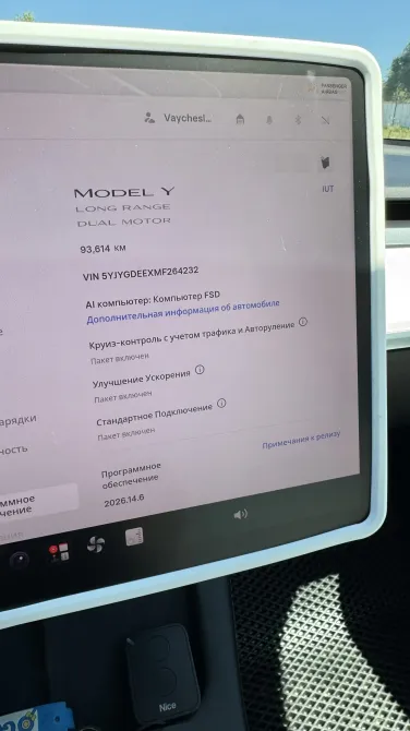 Продажа Tesla Model Y I, 2021г., Мозырь Мозырь - изображение 11
