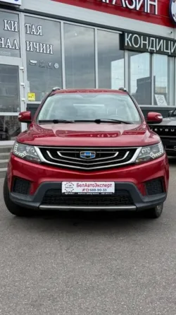 Продажа Geely Emgrand X7 I Рестайлинг 2, 2020г., Минск Минск